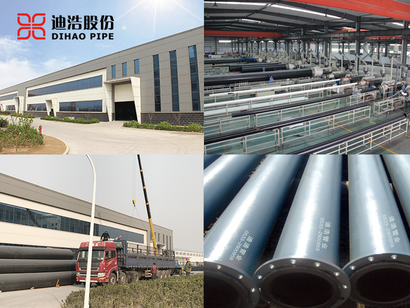 超高分子量聚乙烯管，耐磨管道